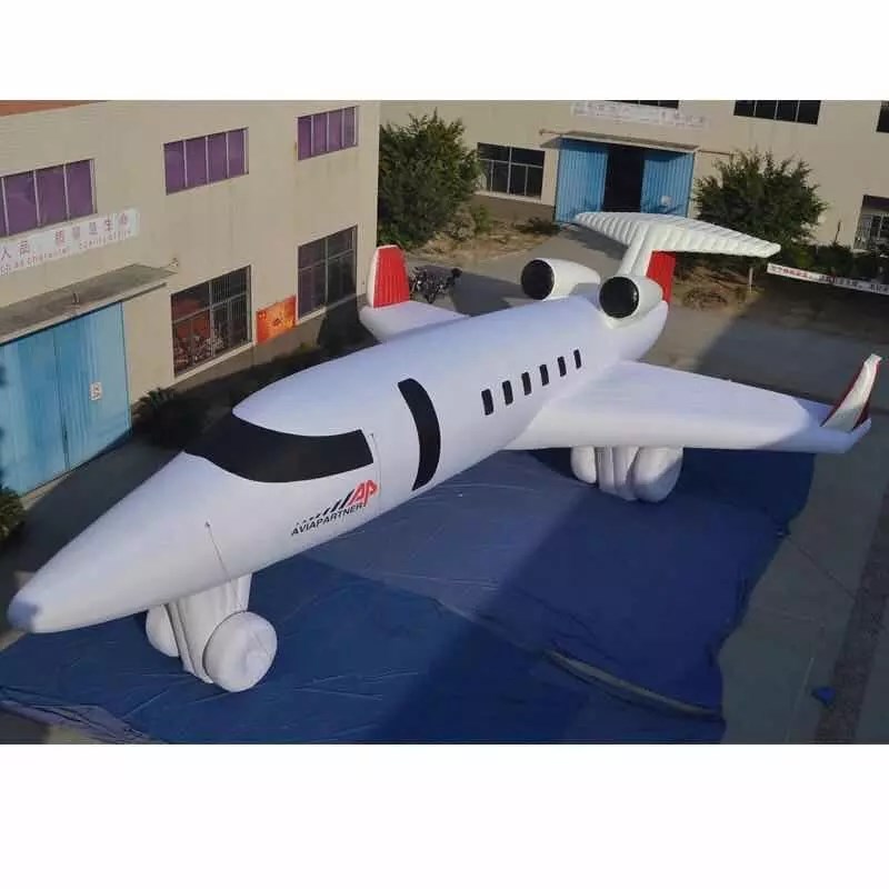 丛台飞机假目标